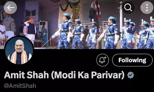 लालू के तंज के बाद अमित शाह सहित कई मंत्रियों ने एक्स पर बदला बायो