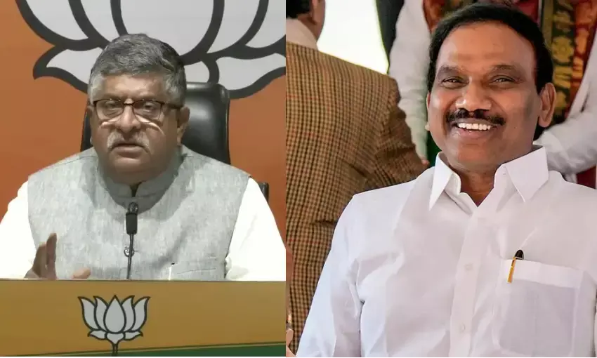 DMK सांसद ए राजा के बयान पर भाजपा हमलावर, कहा - भारत के लोकाचार का अपमान करना इनकी पहचान