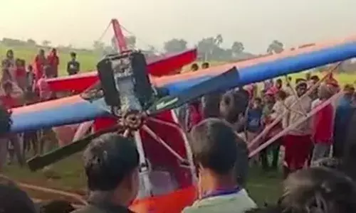 बिहार के गया में सेना का एयरक्राफ्ट दुर्घटनाग्रस्त, तकनीकी खराबी के चलते खेत में जा गिरा बिहार के गया में सेना का एयरक्राफ्ट दुर्घटनाग्रस्त, तकनीकी खराबी के चलते खेत में जा गिरा