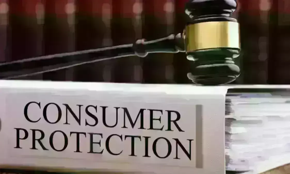 अदालत और सरकार में फंसे उपभोक्ता आयोग