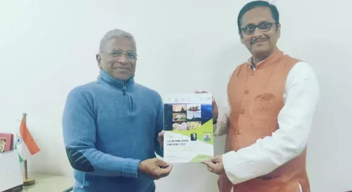 राष्ट्रीय आयुष सम्मेलन का आगाज 21 को, हरिवंश होंगे मुख्य अतिथि राष्ट्रीय आयुष सम्मेलन का आगाज 21 को, हरिवंश होंगे मुख्य अतिथि