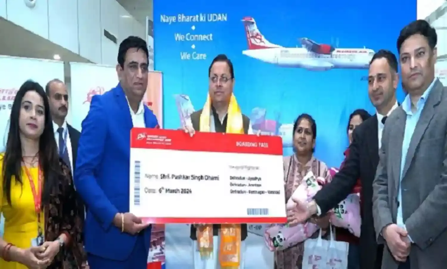उत्तराखंड : मुख्यमंत्री धामी ने देहरादून से अयोध्या, अमृतसर और पंतनगर-वाराणसी के लिए हवाई सेवाओं का शुभारंभ किया