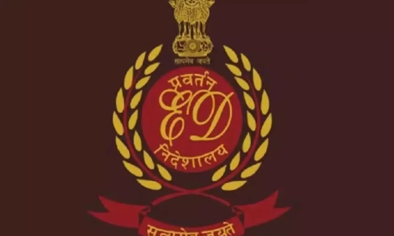 अवैध घुसपैठ मामले में ईडी के 29 ठिकानों पर छापे, करोड़ों रुपए की इंट्री मिली