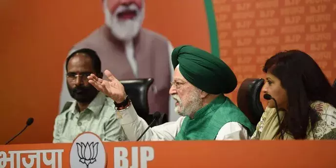 टीएमसी सरकार बेटी बचाओ नहीं, शाहजहां को बचाने के लिए कर रही है काम: भाजपा टीएमसी सरकार बेटी बचाओ नहीं, शाहजहां को बचाने के लिए कर रही है काम: भाजपा