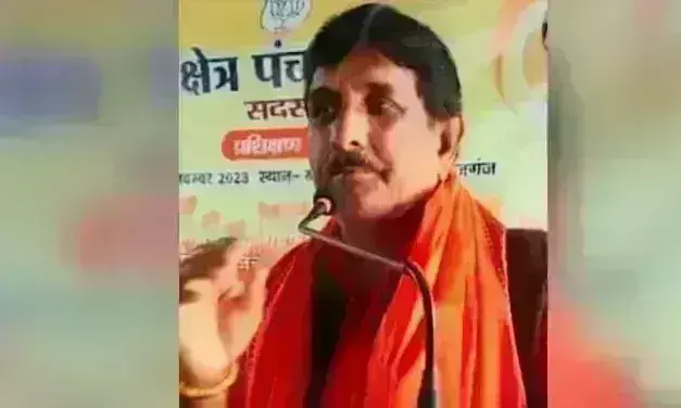 जौनपुर में दिनदहाड़े फायरिंग, भाजपा नेता की गोली मारकर हत्या