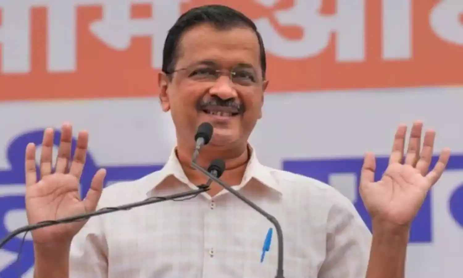 ईडी की अर्जी पर कोर्ट का समन, 16 को हाजिर हों केजरीवाल