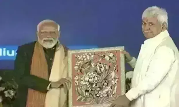 धारा-370 हटने के बाद पहली बार जम्मू-कश्मीर पहुंचे, युवाओं को बांटे नियुक्ति पत्र