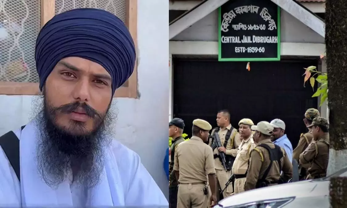 डिब्रूगढ़ सेंट्रल जेल का अधीक्षक गिरफ्तार, खालिस्तानी समर्थक अमृतपाल की जेल में कर रहा था मदद