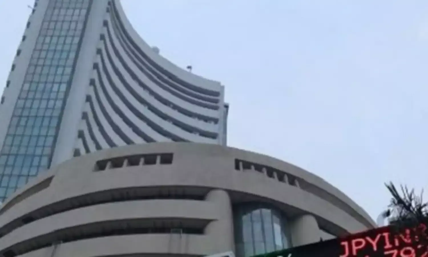 शेयर बाजार में शिवरात्रि की छुट्टी, अब 11 को खुलेगा कारोबार के लिए बाजार