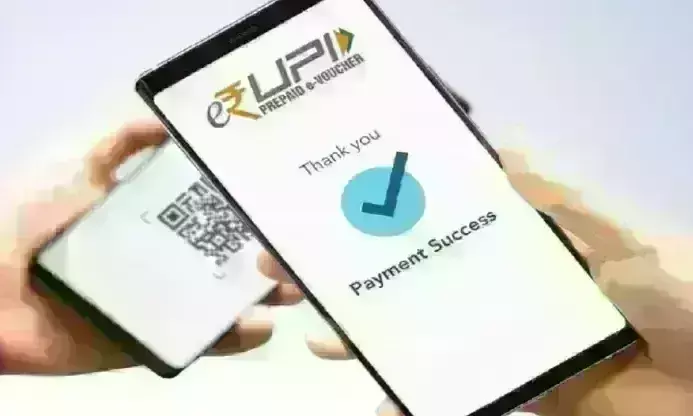 नेपाल में भारतीय UPI से होगा भुगतान, शुरू हुई Digital Payment सेवा