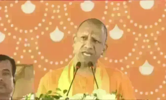 मुख्यमंत्री योगी ने सीबीजी प्लांट का लोकार्पण किया, कहा - गोरखपुर में औद्योगीकरण के युग का शुभारंभ