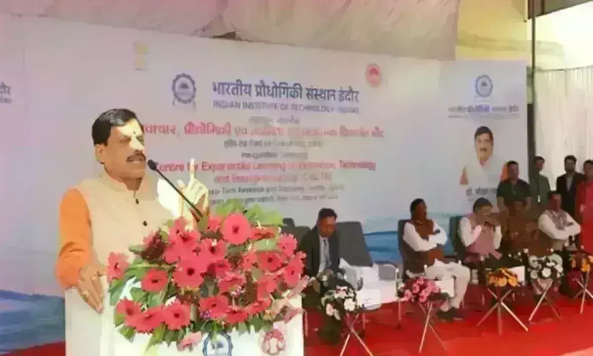 मुख्यमंत्री यादव का ऐलान, आईआईटी की तर्ज पर मप्र में विकसित किए जाएंगे इंजीनियरिंग कॉलेज
