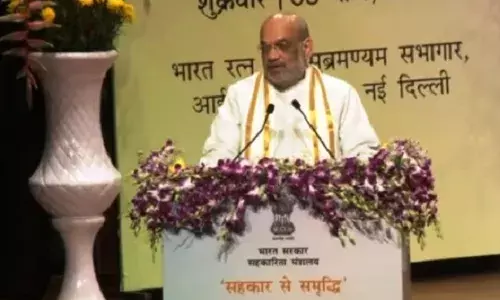 अमित शाह ने राष्ट्रीय सहकारी डेटाबेस का लोकार्पण किया