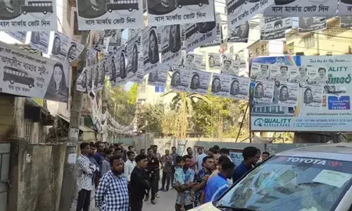 बांग्लादेश में नगर निगम, पालिका और स्थानीय निकाय चुनाव के लिए मतदान