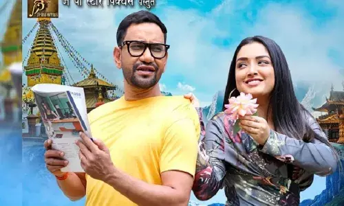 निरहुआ की फिल्म `निरहुआ बनल करोड़पति का फर्स्ट लुक आउट