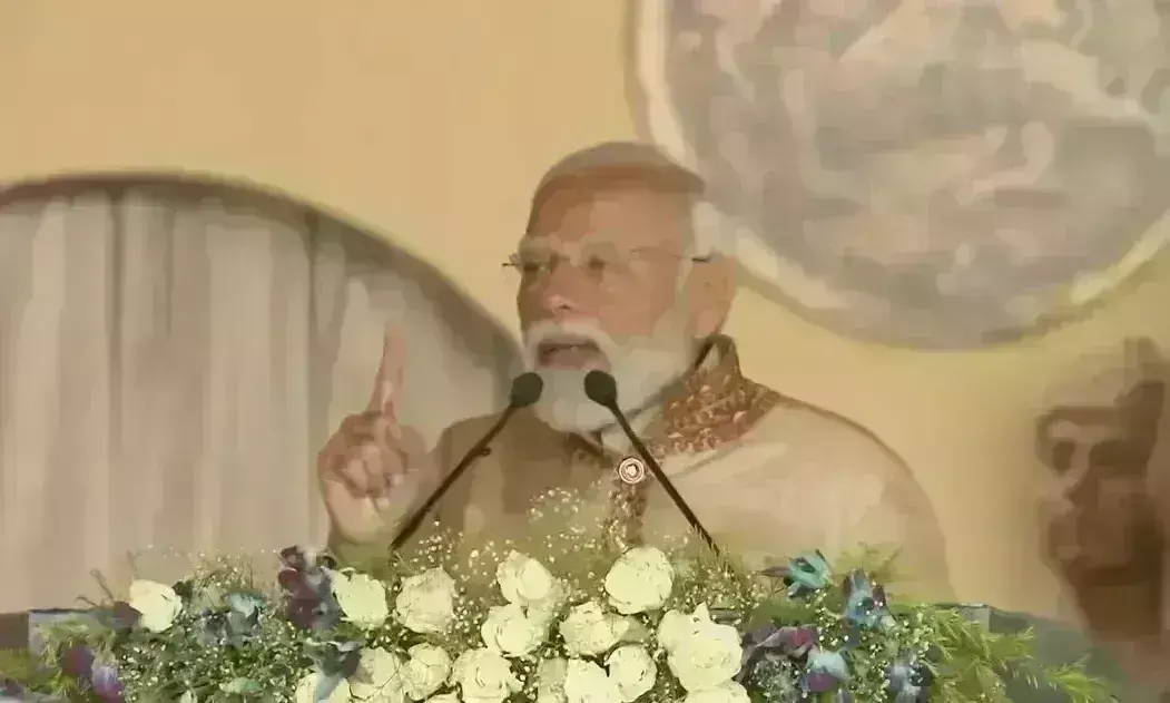प्रधानमंत्री ने असम को दी कई सौगात, कहा - विकसित भारत के लिए पूर्वोत्तर का विकास जरूरी