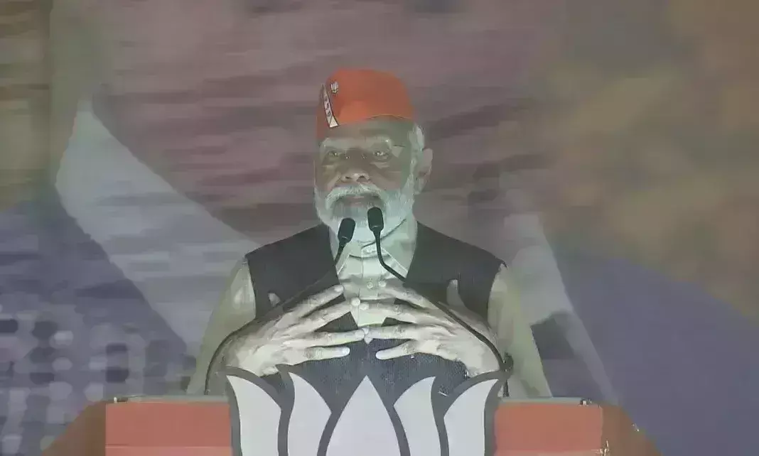 प्रधानमंत्री ने टीएमसी-कांग्रेस-लेफ्ट पर साधा निशाना, कहा- इन्हें केवल अपने परिवार की चिंता