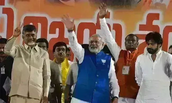 NDA में शामिल हुई टीडीपी-जनसेना, आंध्र प्रदेश में साथ लड़ेंगे लोकसभा चुनाव