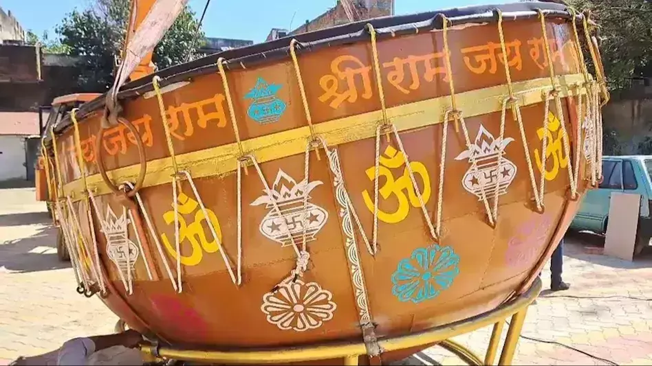 एशिया बुक ऑफ रिकार्ड में दर्ज हुआ रीवा के नगाड़े का नाम