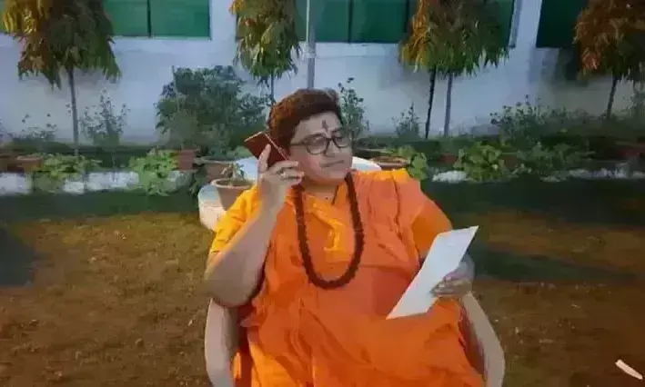 मालेगांव ब्लास्ट केस में बढ़ी भाजपा सांसद प्रज्ञा ठाकुर की मुश्किलें, NIA कोर्ट ने जारी किया वारंट