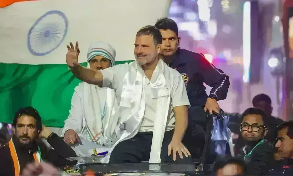 भारत जोड़ो न्याय यात्रा का 17 मार्च को महाराष्ट्र के शिवाजी पार्क में होगा समापन भारत जोड़ो न्याय यात्रा का 17 मार्च को महाराष्ट्र के शिवाजी पार्क में होगा समापन