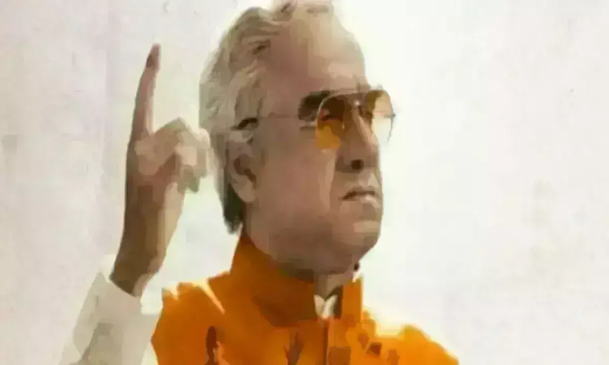 OTT पर 14 मार्च को रिलीज होगी मैं अटल हूं, जानिए कहां देख सकेंगे ?