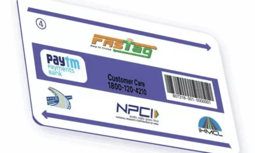 15 मार्च को बंद हो जाएगा Paytm Fastag, NHAI ने सूची से किया बाहर