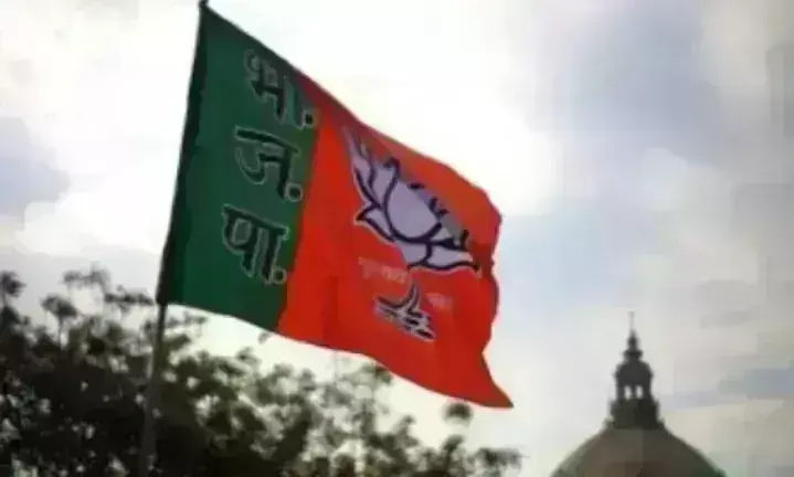 अरुणाचल प्रदेश में विधानसभा उम्मीदवारों का ऐलान, भाजपा ने जारी की प्रत्याशियों की लिस्ट अरुणाचल प्रदेश में विधानसभा उम्मीदवारों का ऐलान, भाजपा ने जारी की प्रत्याशियों की लिस्ट