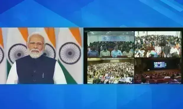 प्रधानमंत्री ने 3 सेमीकंडक्टर प्लांट का किया शिलान्यास, कहा - चिप का हब बनेगा भारत प्रधानमंत्री ने 3 सेमीकंडक्टर प्लांट का किया शिलान्यास, कहा - चिप का हब बनेगा भारत