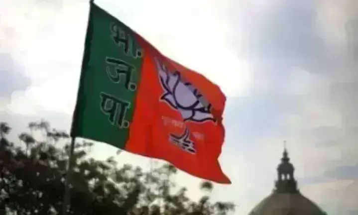 अरुणाचल प्रदेश में विधानसभा उम्मीदवारों का ऐलान, भाजपा ने जारी की प्रत्याशियों की लिस्ट अरुणाचल प्रदेश में विधानसभा उम्मीदवारों का ऐलान, भाजपा ने जारी की प्रत्याशियों की लिस्ट