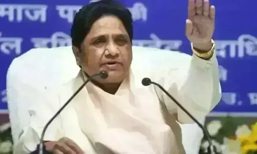 धीरे- धीरे खिसक रहा है बसपा का जनाधार