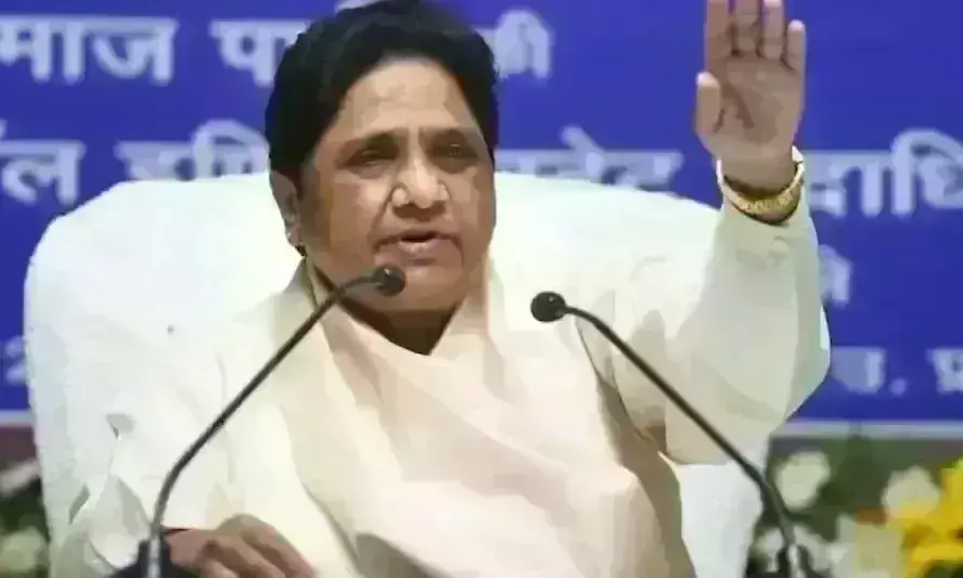 धीरे- धीरे खिसक रहा है बसपा का जनाधार