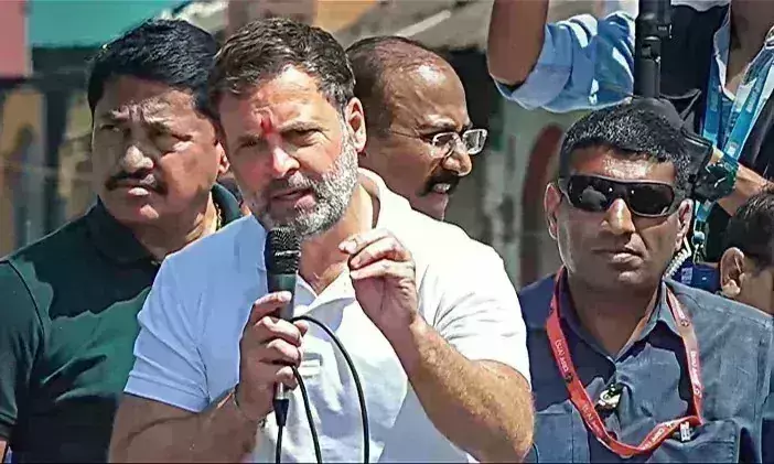 राहुल गांधी का ऐलान, कांग्रेस की सरकार आई तो आदिवासियों को जमीन के पट्टे दिए जाएंगे राहुल गांधी का ऐलान, कांग्रेस की सरकार आई तो आदिवासियों को जमीन के पट्टे दिए जाएंगे