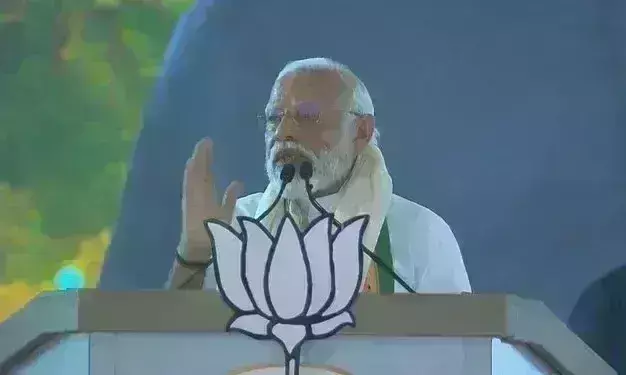 तमिलनाडु में गरजे मोदी, कहा - कहा - DMK राज्य के भविष्य, अतीत और विरासत की दुश्मन तमिलनाडु में गरजे मोदी, कहा - कहा - DMK राज्य के भविष्य, अतीत और विरासत की दुश्मन