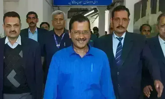 अरविंद केजरीवाल को ईडी के समन केस में मिली अग्रिम जमानत, आगे पेशी से छूट भी मिली अरविंद केजरीवाल को ईडी के समन केस में मिली अग्रिम जमानत, आगे पेशी से छूट भी मिली