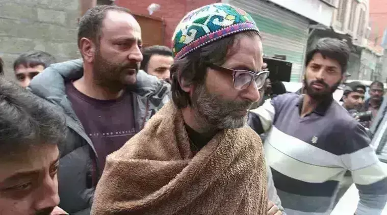 कश्मीर में मोदी सरकार का बड़ा एक्शन, यासीन मलिक के JKLF पर लगाया बैन कश्मीर में मोदी सरकार का बड़ा एक्शन, यासीन मलिक के JKLF पर लगाया बैन