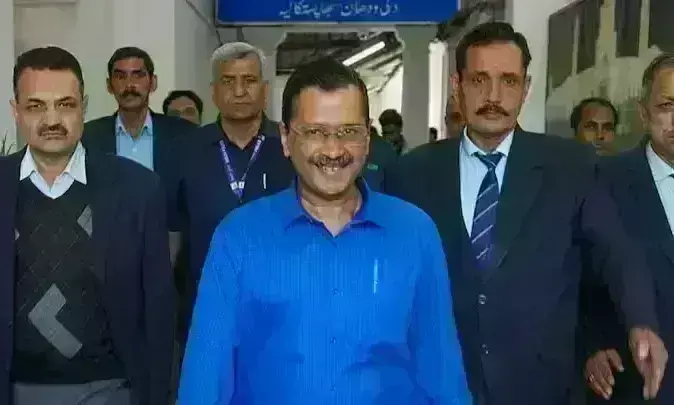 अरविंद केजरीवाल को ईडी के समन केस में मिली अग्रिम जमानत, आगे पेशी से छूट भी मिली