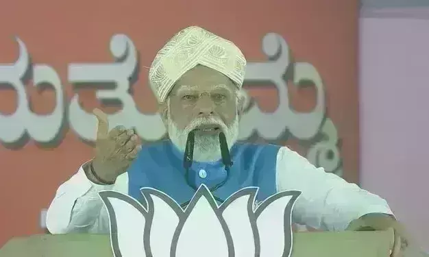 तेलंगाना रैली में प्रधानमंत्री ने कहा- कांग्रेस और बीआरएस ने तेलंगाना के विकास के सपने को चकनाचूर किया तेलंगाना रैली में प्रधानमंत्री ने कहा- कांग्रेस और बीआरएस ने तेलंगाना के विकास के सपने को चकनाचूर किया