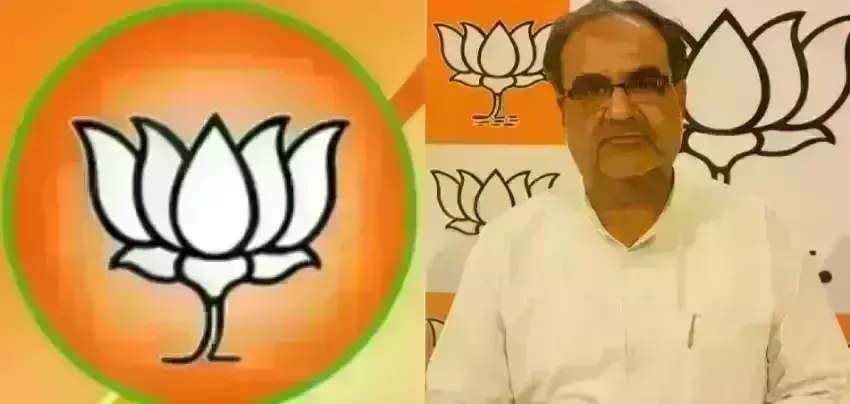 उप्र : मुरादाबाद लोकसभा में भाजपा प्रत्याशी घोषित होने का सभी को बेसब्री से इंतजार, ये हैं दावेदार