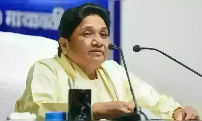 बसपा ने घोषित की उम्मीदवारों की लिस्ट, अब तक 14 सीटों पर उतारे प्रत्याशी बसपा ने घोषित की उम्मीदवारों की लिस्ट, अब तक 14 सीटों पर उतारे प्रत्याशी