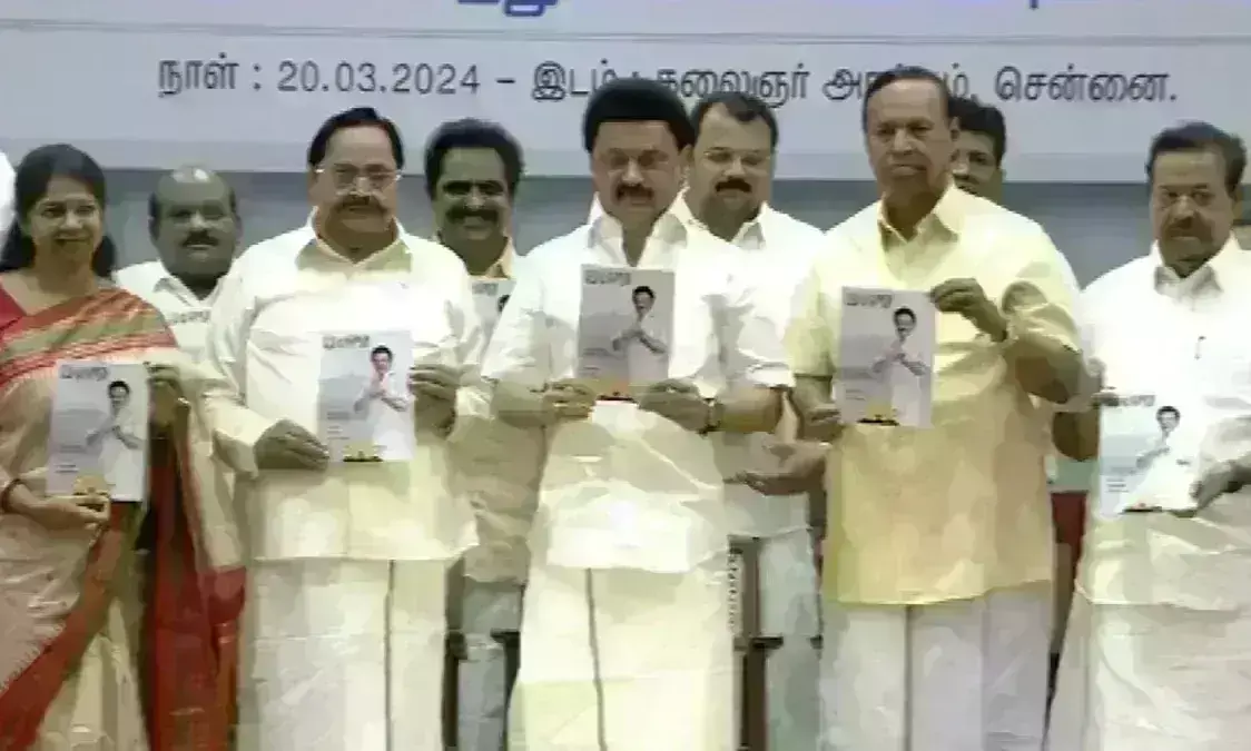 तमिलनाडु में डीएमके ने जारी की उम्मीदवारों की पहली लिस्ट, थुथुकुडी से कनिमोझी को दिया टिकट