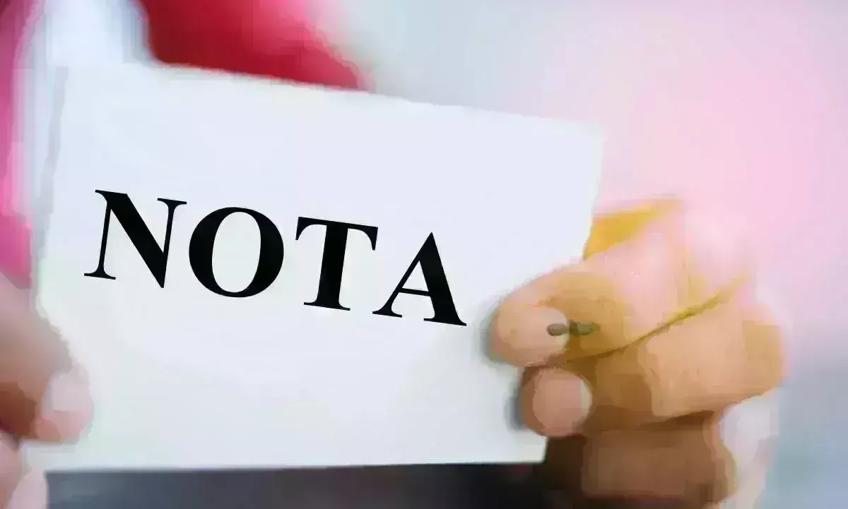 पिछले चुनाव में गुना सीट पर चला था ‘नोटा’