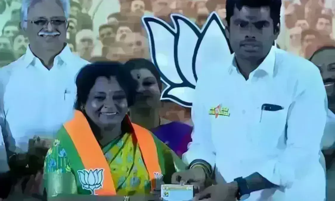 पूर्व राज्यपाल तमिलिसाई सुंदरराजन भाजपा में शामिल, दो दिन पहले दिया था इस्तीफा