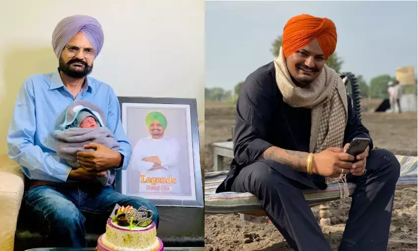 Sidhu Moose Wala के भाई के जन्म पर खड़ा हुआ विवाद, केंद्र ने पंजाब सरकार से मांगी रिपोर्ट Sidhu Moose Wala के भाई के जन्म पर खड़ा हुआ विवाद, केंद्र ने पंजाब सरकार से मांगी रिपोर्ट
