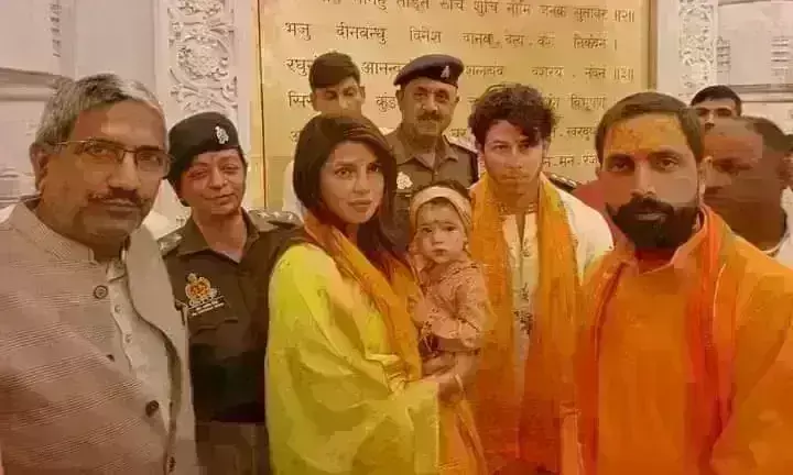 पति निक जोनस और बेटी संग अयोध्या पहुंची प्रियंका चोपड़ा, रामलला के किए दर्शन