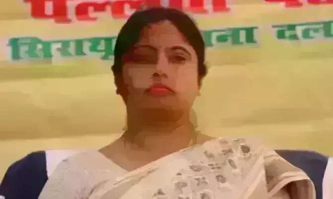 उप्र में I.N.D.I.A गठबंधन को बड़ा झटका, पल्लवी पटेल ने 3 सीटों पर अकेले चुनाव लड़ने का ऐलान किया उप्र में I.N.D.I.A गठबंधन को बड़ा झटका, पल्लवी पटेल ने 3 सीटों पर अकेले चुनाव लड़ने का ऐलान किया