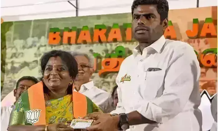 भाजपा ने लोकसभा चुनाव के लिए जारी की तीसरी लिस्ट, पूर्व राज्यपाल तमिलिसाई को चेन्नई दक्षिण से दिया टिकट