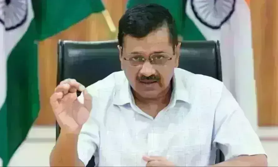 ED का हाईकोर्ट में जवाब- अरविंद केजरीवाल के खिलाफ पर्याप्त सबूत, उन्हें गिरफ्तार किया जा सकता है ED का हाईकोर्ट में जवाब- अरविंद केजरीवाल के खिलाफ पर्याप्त सबूत, उन्हें गिरफ्तार किया जा सकता है