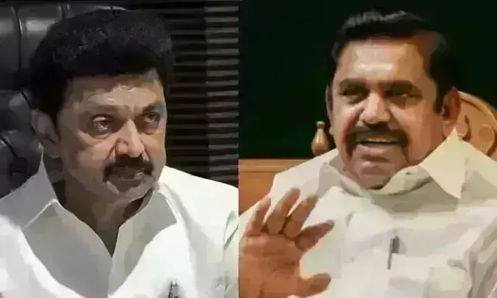 तमिलनाडु की 32 लोकसभा सीटों पर चुनाव लड़ेगी AIADMK, 18 सीटों पर DMK से कड़ी टक्कर तमिलनाडु की 32 लोकसभा सीटों पर चुनाव लड़ेगी AIADMK, 18 सीटों पर DMK से कड़ी टक्कर