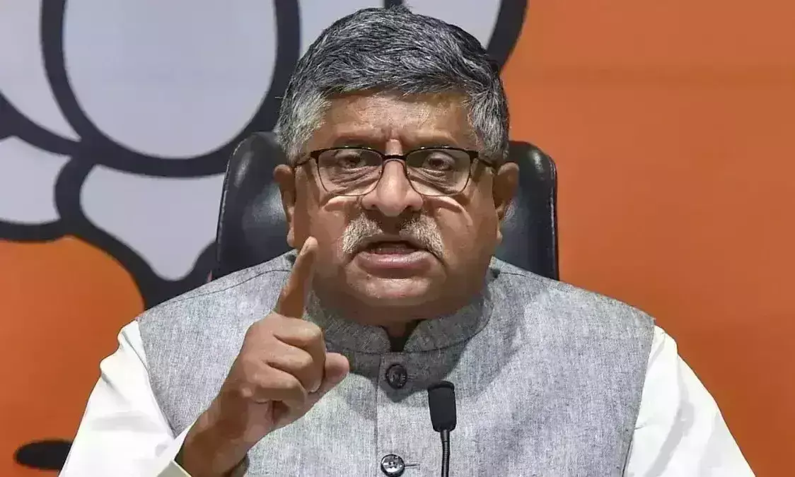 कांग्रेस पर भाजपा ने किया पलटवार, कहा - हार की हताशा में विपक्षी दल निराधार आरोप लगा रहे हैं कांग्रेस पर भाजपा ने किया पलटवार, कहा - हार की हताशा में विपक्षी दल निराधार आरोप लगा रहे हैं